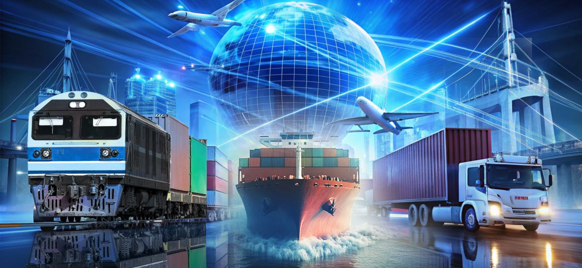 Supply chain management software